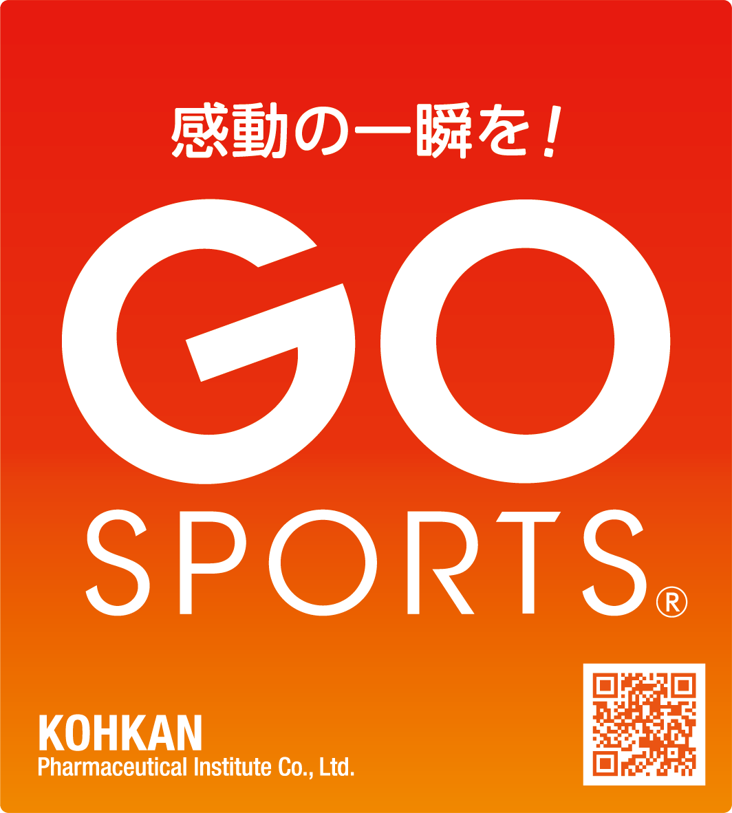 GOSPORTSロゴC