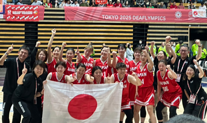 歴史的快挙! バスケットボール女子日本代表が金メダル獲得!