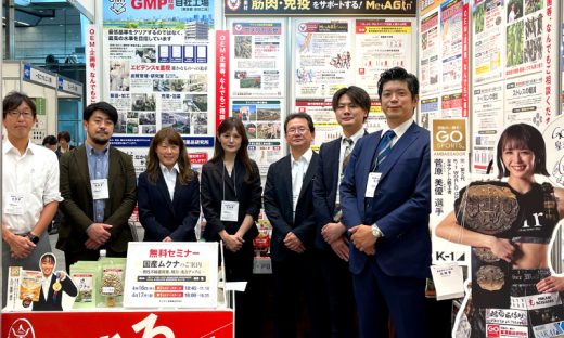 営業部 スタッフ一同