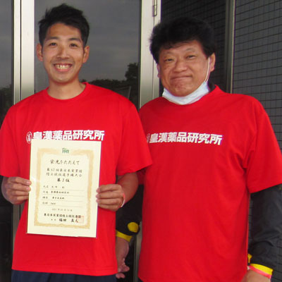 活動報告】第63回 東日本実業団陸上選手権大会 結果報告