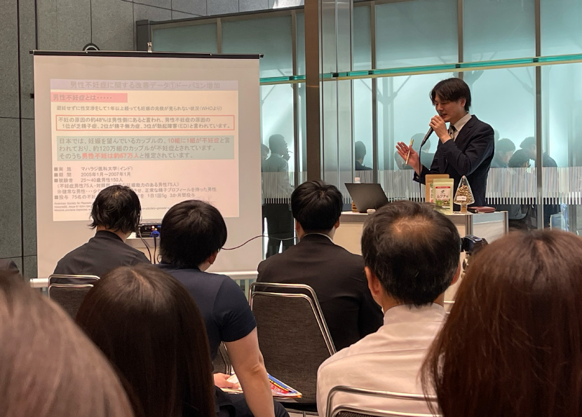 天然のL-ドーパが豊富。国産ムクナ豆の可能性を探る講演会