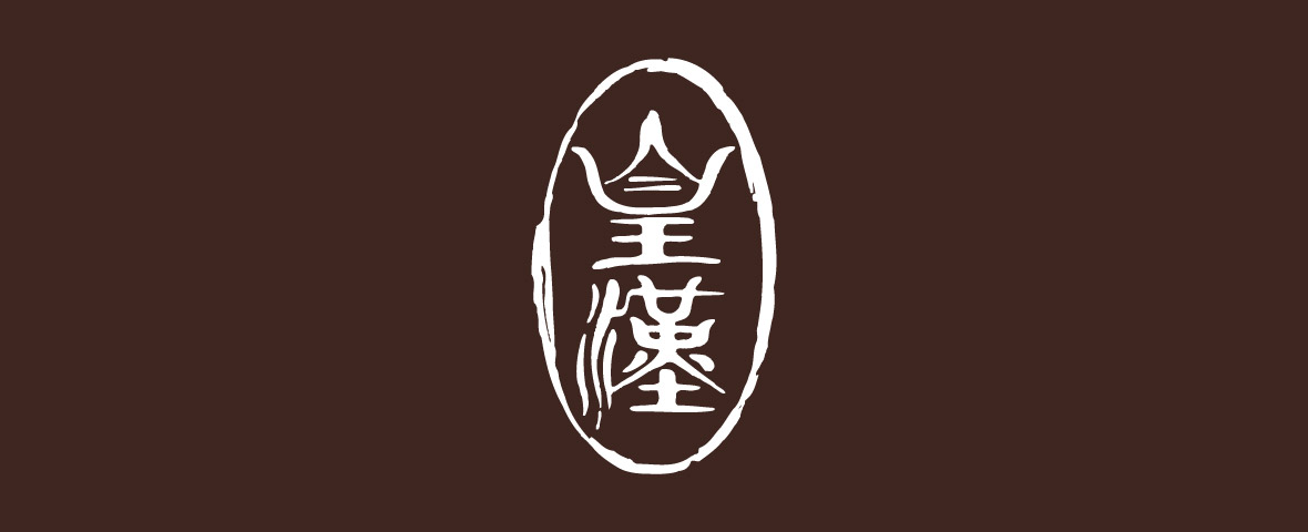 企業理念