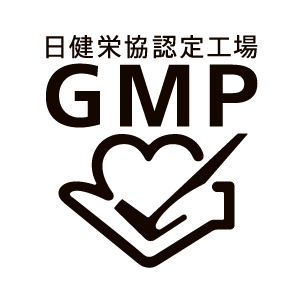 GMP認定マーク